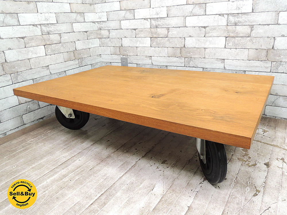 コンランショップ THE CONRAN SHOP ローラー Roller コーヒーテーブル　中古品 買い取りしました。祖師ヶ谷大蔵店 出張買取もお任せ下さい。