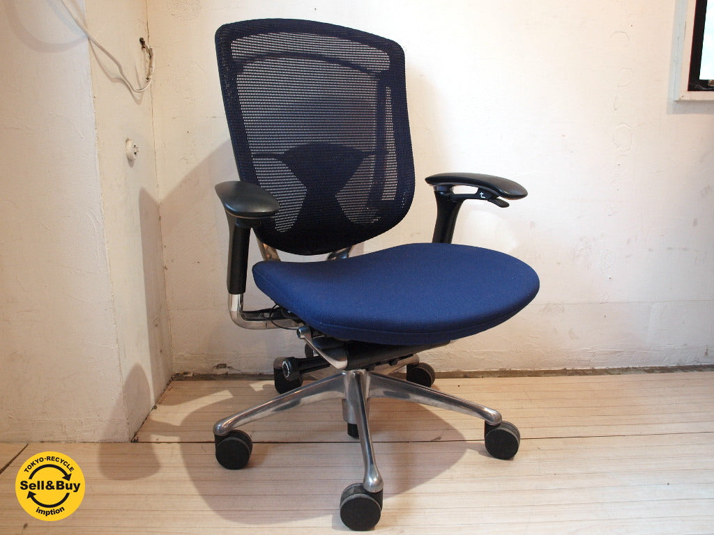 オカムラ OKAMURA ジウジアーロデザイン コンテッサ CONTESSA チェア ダークブルー 岡村製作所 ～ 世界を席巻するカーデザイナーの手掛けるタスクチェア【 買取と販売とレンタルのお店 】