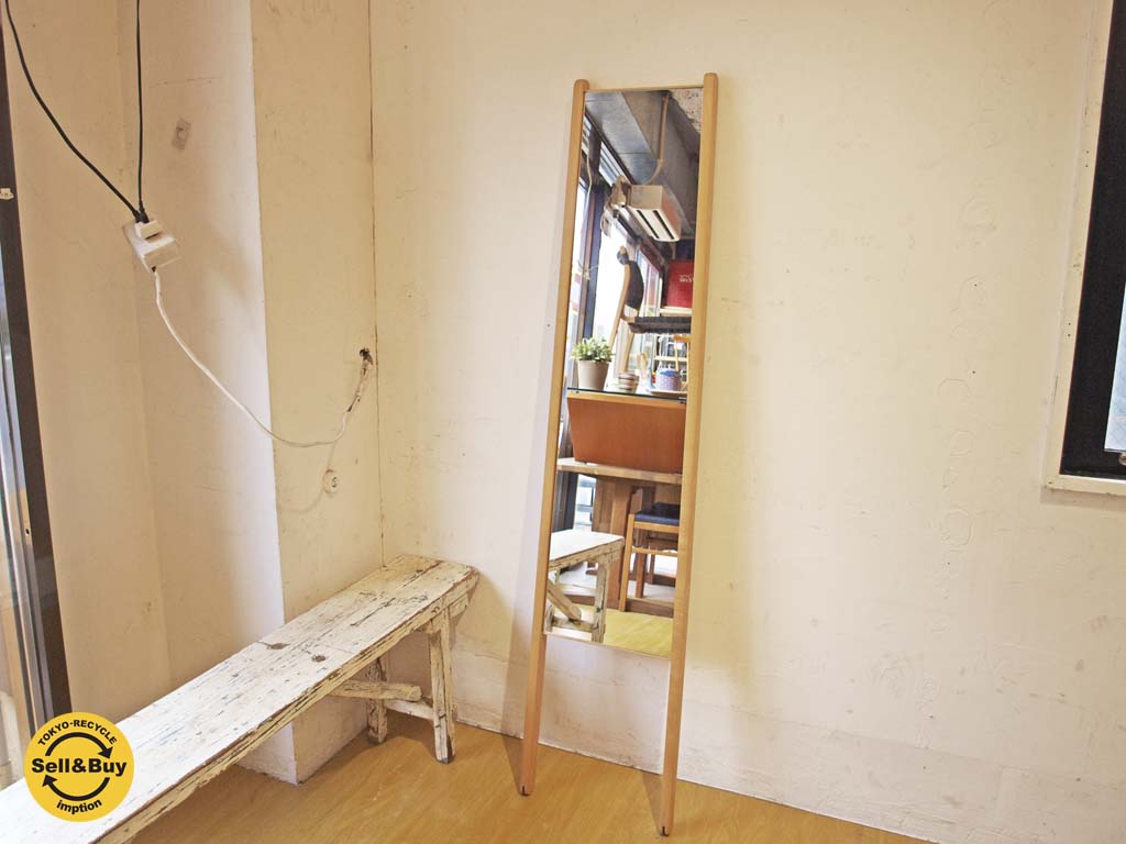 コサイン cosine キャリーミラー スタンド スリム 全身鏡 壁掛け メープル 滑り止めゴム付 中古品 買い取りしました。