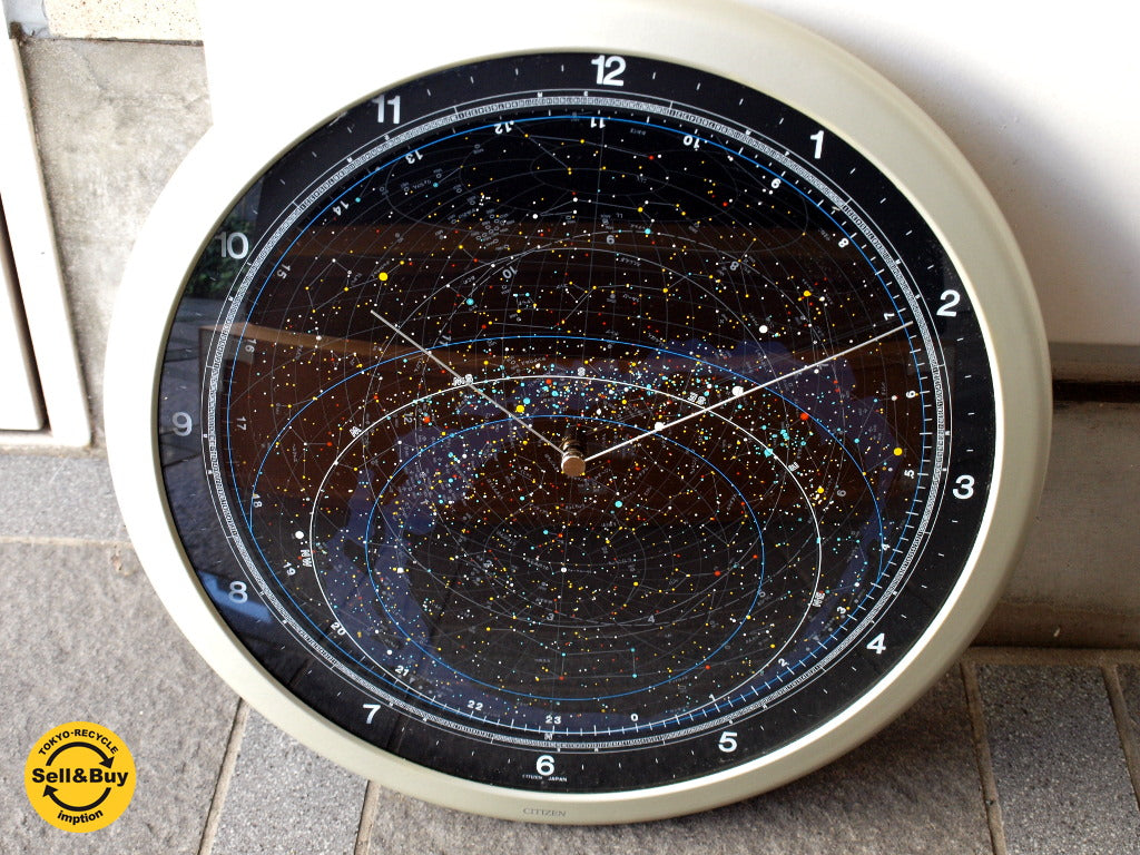 シチズン CITIZEN コスモサイン COSMOSIGN 新南天表示型 精密星座表示 ～天体を文字盤にした浪漫と知性を感じるウォールクロック【 買取と販売とレンタルのお店 】