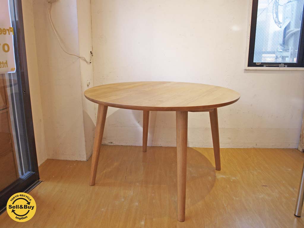 クラッシュゲート CRUSH CRUSH PROJECT イージーライフ Easy Life マルメッコ MARUMEKKO オーク 無垢材 ダイニングテーブル ラウンド 円形 廃盤 中古品 買い取りしました。
