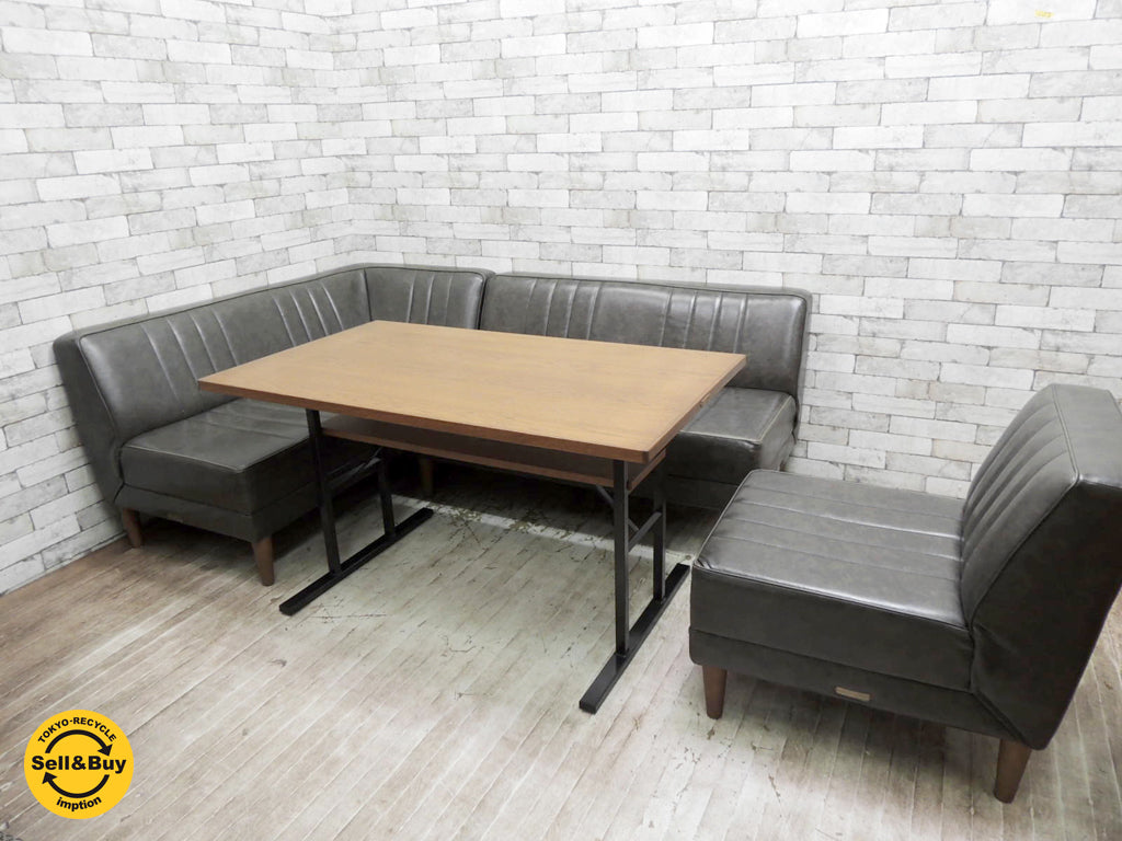 ニコアンド niko and... クラシック ダイナー CLASSIC DINER ソファ & テーブル 中古品 買い取りしました。