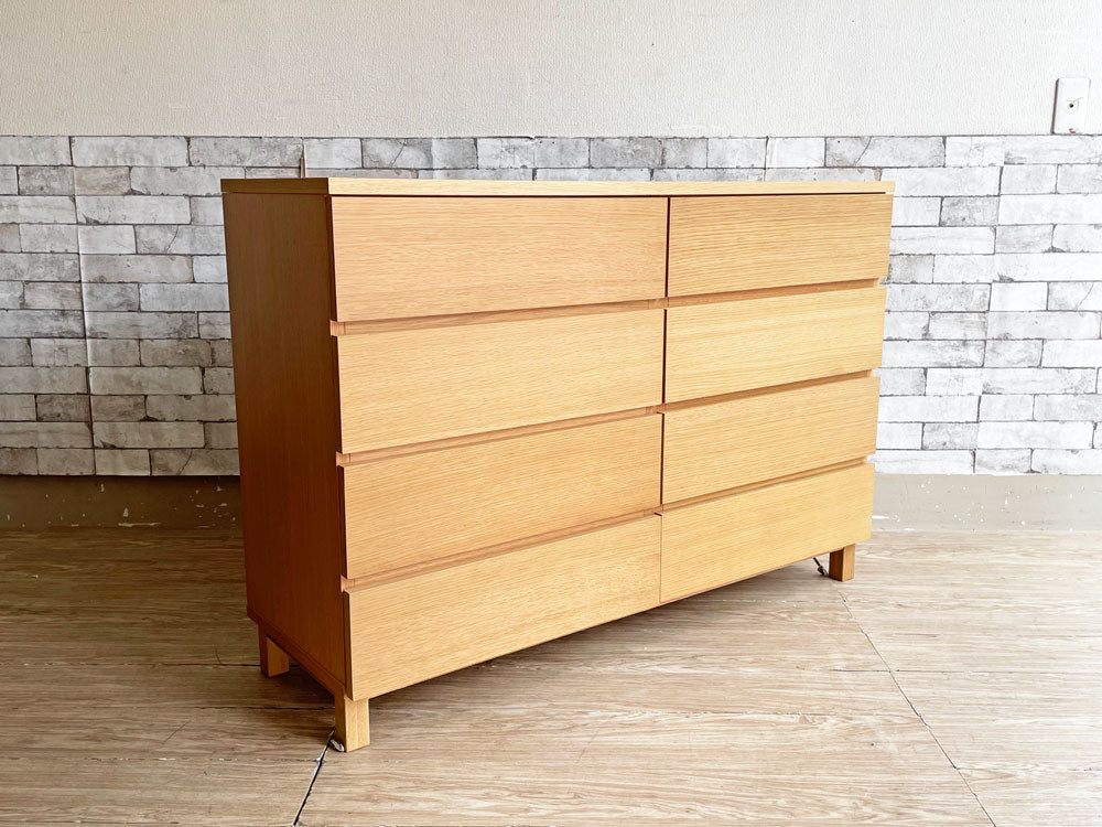 無印良品 MUJI オーク材 ワイドチェスト 4段8杯 W120 木製 ナチュラル 生産終了品 中古品 買い取りしました。