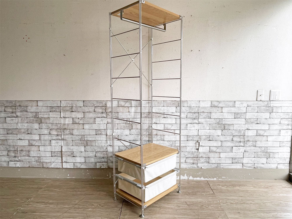 無印良品 MUJI オーク材 ステンレスユニットシェルフ オープンシェルフ H175cm 帆布バスケット ワードローブバー 定価￥28,700- 中古品 買い取りしました。