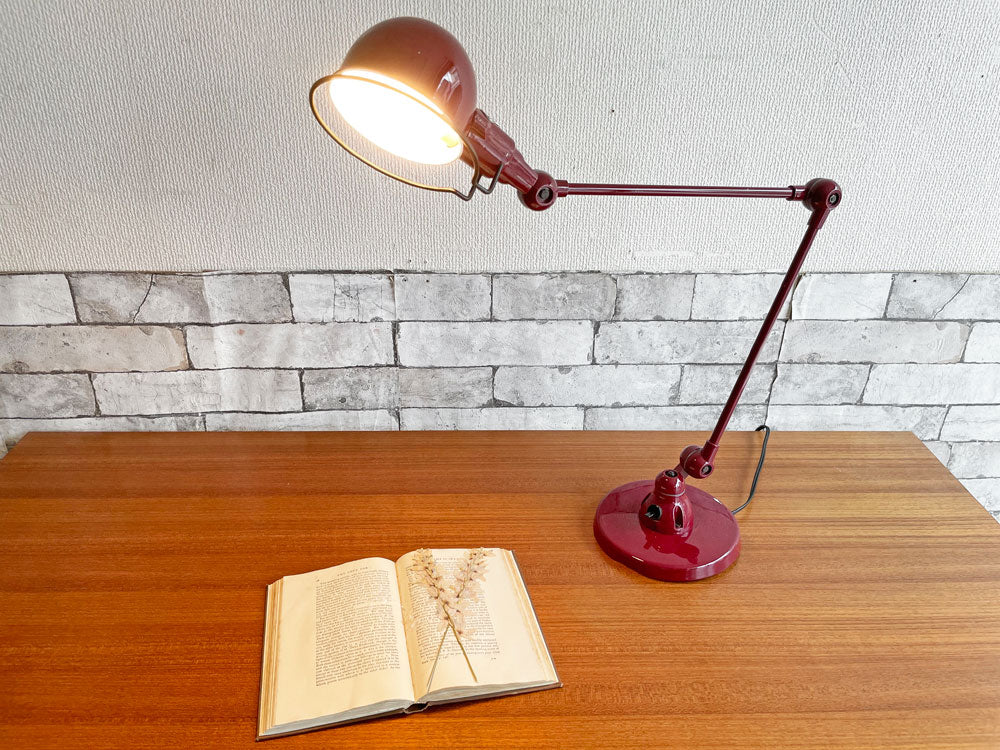ジェルデ JIELDE 333 シグナル SIGNAL デスクランプ Burgandy バーガンディ 廃番カラー 希少 フランス インダストリアル 中古品 買い取りしました。