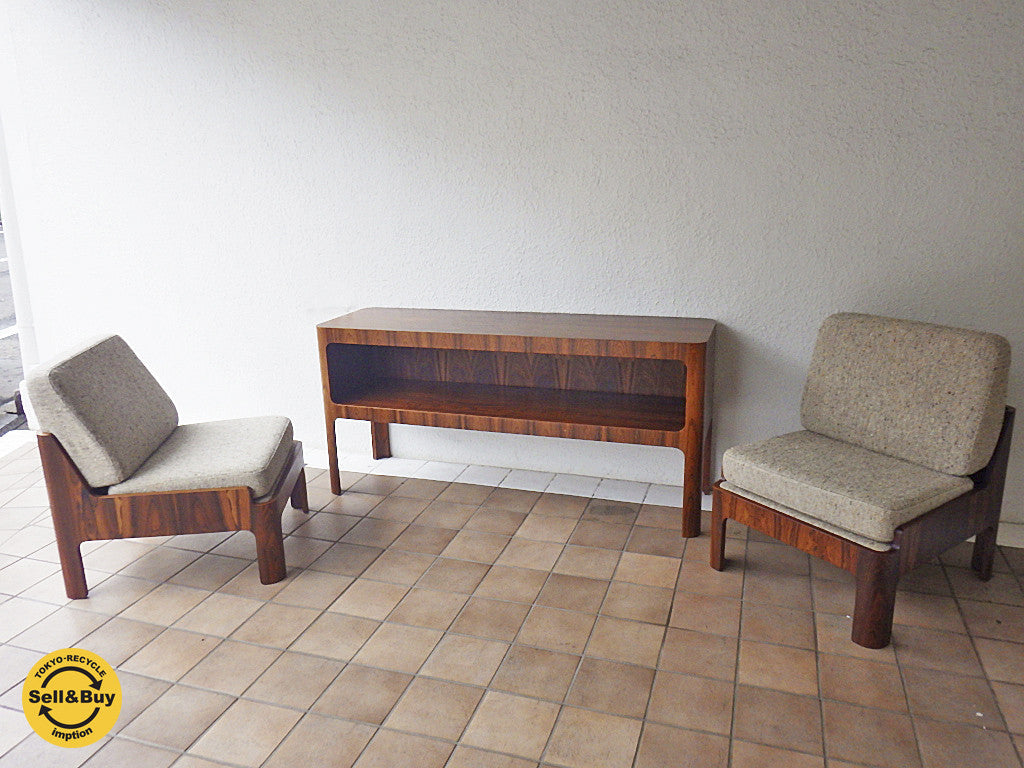 天童木工 TENDO 激レアビンテージプロダクト！ ブラジリアンローズウッド サイドボード ＆ HACO イージーチェア 剣持勇 ～幻の素材と天童木工の高い成型技術の融合！～ 【買取と販売とレンタルのお店】