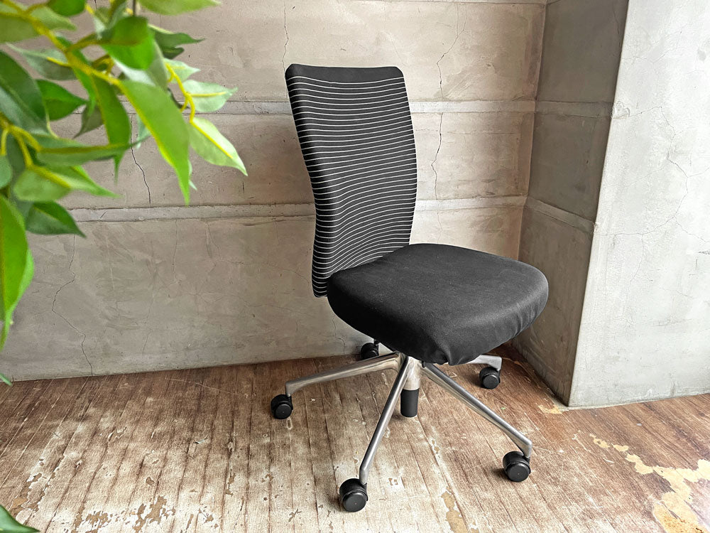 ヴィトラ vitra Tチェア T-chair オフィスチェア アームレス ボーダー アントニオ・チッテリオ 昇降機能 現状品 中古品 買い取りしました。