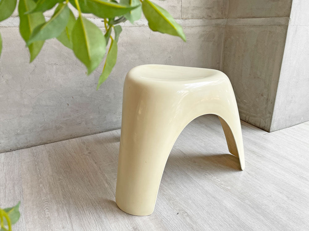 ハビタ habitat エレファントスツール Elephant Stool ホワイト FRP製 柳宗理 ミッドセンチュリー 名作家具 イギリス 希少 ～用の美を極めたスツール～