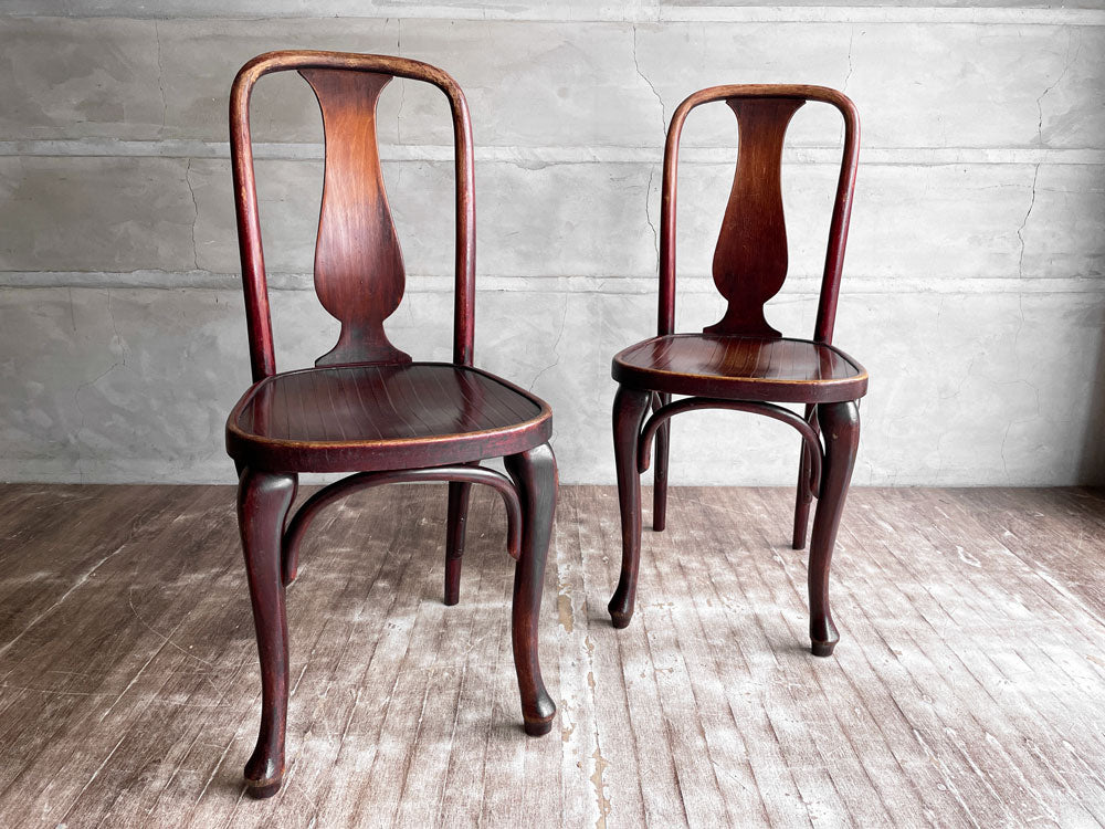 ムンダス & ヤコブ ヨゼフ コーン MUNDUS and J & J Kohn Ltd. ベントウッドチェア 2脚セット ダイニングチェア 猫脚 曲木 ビンテージ 中古品 買い取りしました。