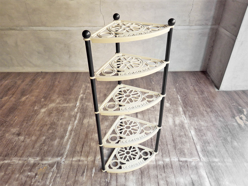 ルクルーゼ LE CREUSET ポッドスタンド 5段 コーナーシェルフ ホーロー 鋳物 鍋置き フランス 中古品 買い取りしました。