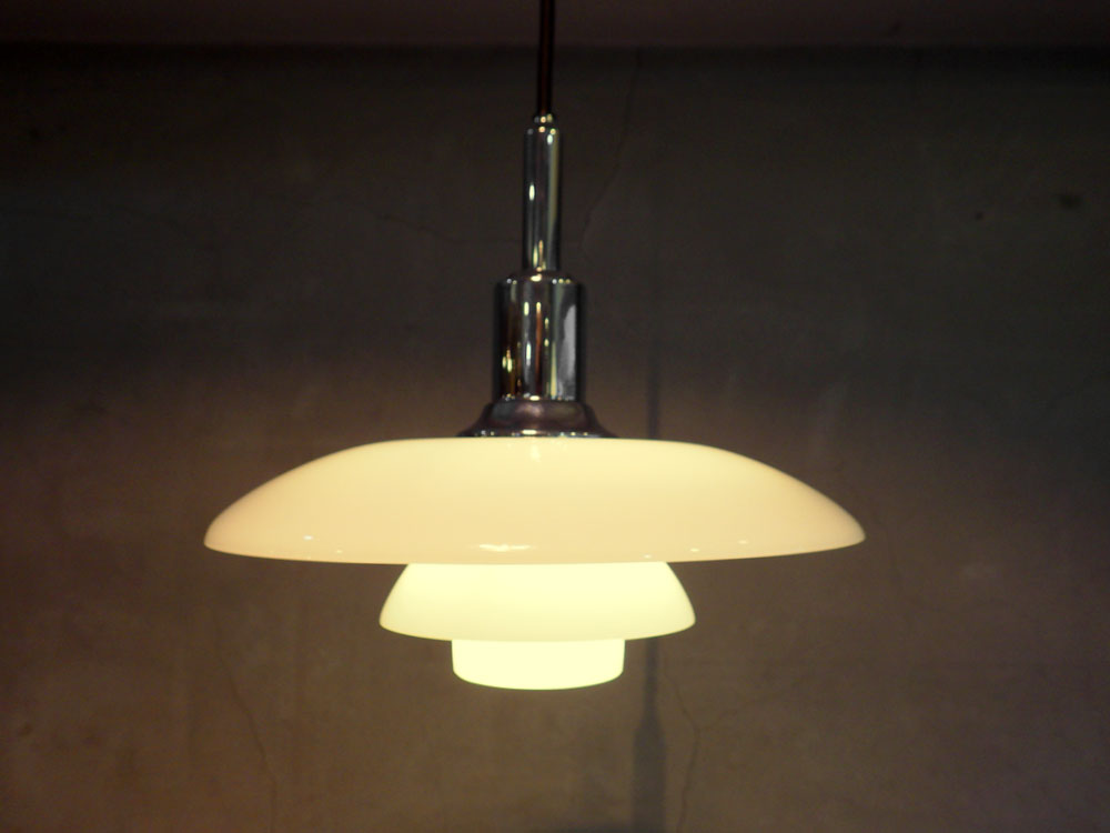 ルイスポールセン Louis Poulsen PH3/2 ペンダントライト ガラスシェード ポール・ヘニングセン Poul Henningsen 北欧 デンマーク 中古品 買い取りしました。