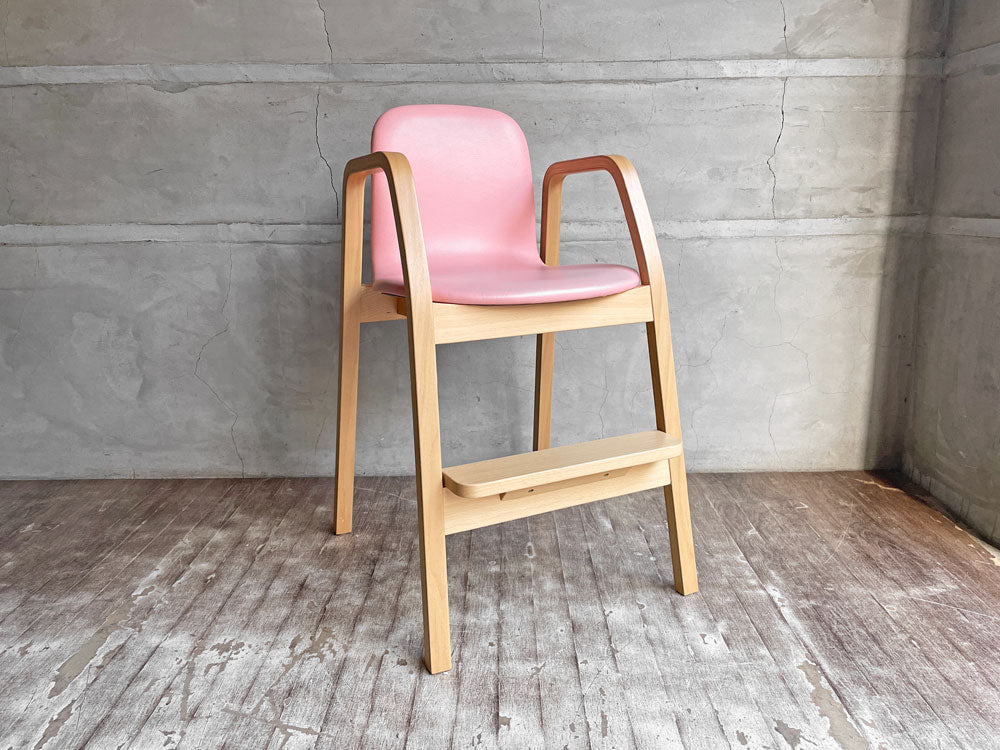 天童木工 Tendo キッズチェア T-5268WB-NT ホワイトビーチ ピンク ビニールレザー 定価￥49,500- 中古品 買い取りしました。