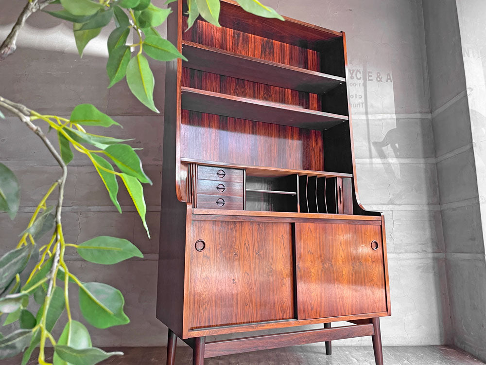 ボーンホルムス・モーベルファブリック Bornholms Mobelfabrik ローズウッド材 ライティングビューロー ブックシェルフ キャビネットタイプ Johannes Sorth 北欧家具 デンマーク ビンテージ ～どんな時も何年先も～
