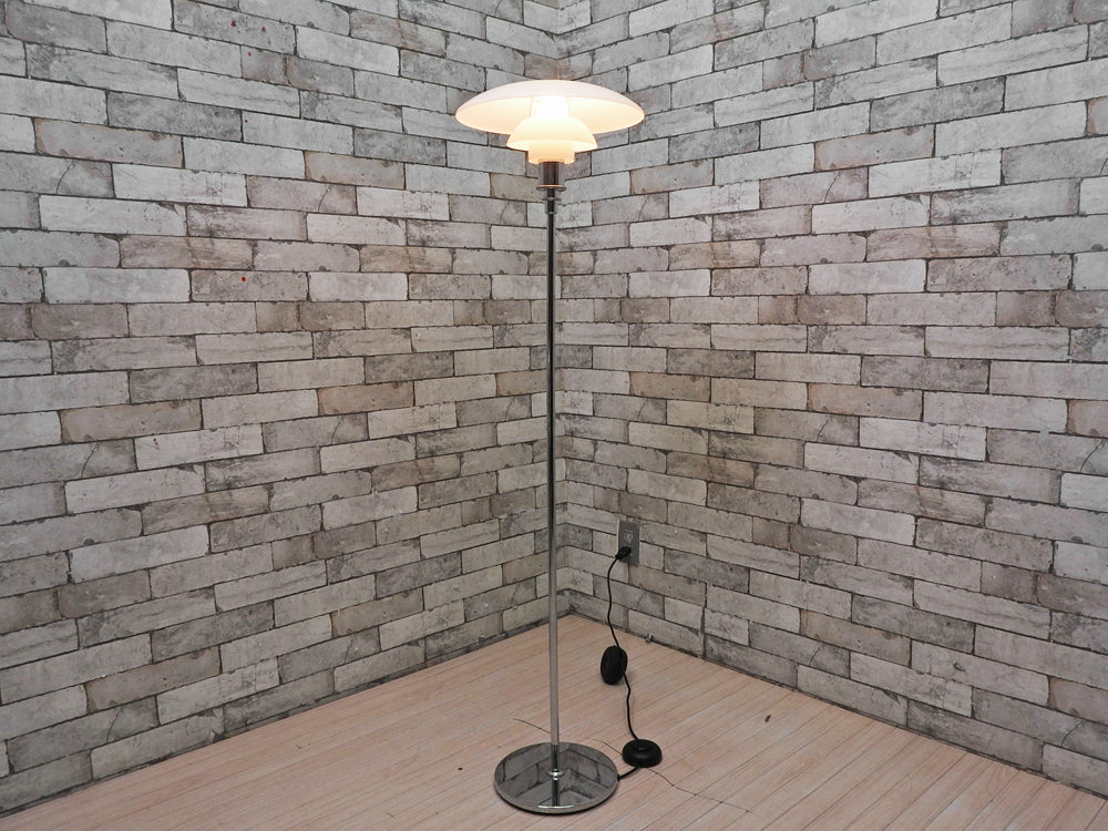 ルイスポールセン louis poulsen PH4 1/2-3 1/2 グラスフロアライト ポール・ヘニングセン 北欧照明 定価:\418,000- 現状品  中古品 買い取りしました。