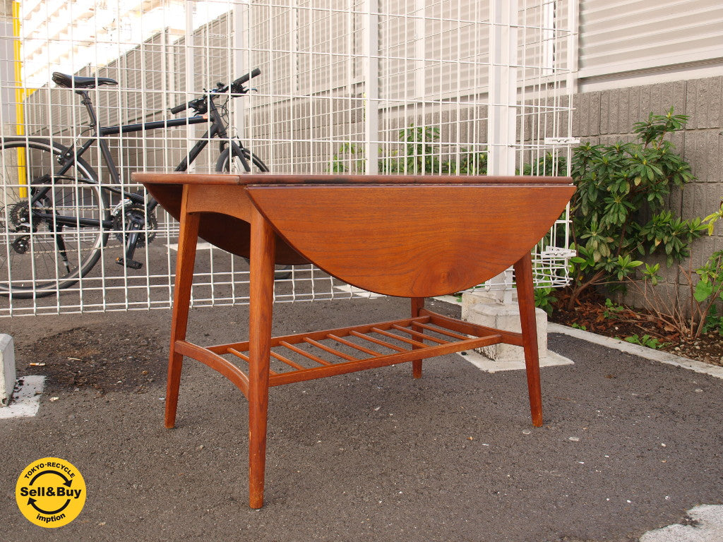 デンマーク ビンテージ ドロップリーフ ラウンド コーヒーテーブル バタフライ ～ ビンテージ家具を取り入れてみたくなるテーブル。【 買取と販売とレンタルのお店 】