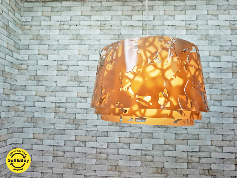 ルイスポールセン Louis Poulsen コラージュ Collage ペンダントライト 600 スモークベージュ デザイン：ルイーズ・キャンベル ～木々の枝葉をイメージした独創的なモダン照明～