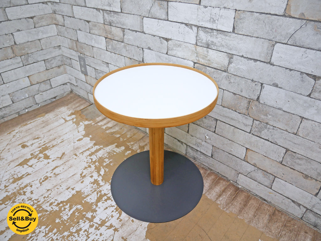 テオリ TEORI ワンサイドテーブル ONE SIDE TABLE トレイ サイドテーブル ホワイト 中古品 買い取りしました。