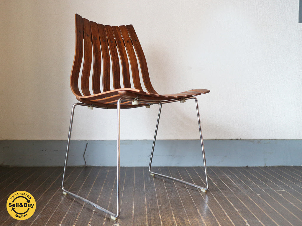 デンマーク HOVE mobler ビンテージ スカンディアチェア SCANDIA  ローズウッド Hans Brattrud プライウッド スタッキングチェア   買い取りしました。経堂店 出張買取もお任せ下さい。