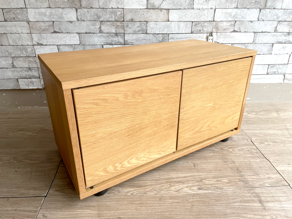 無印良品 MUJI スタッキングキャビネット オーク材 AVボード ローボード 木製扉付 シンプルデザイン 現状品 中古品 買い取りしました。