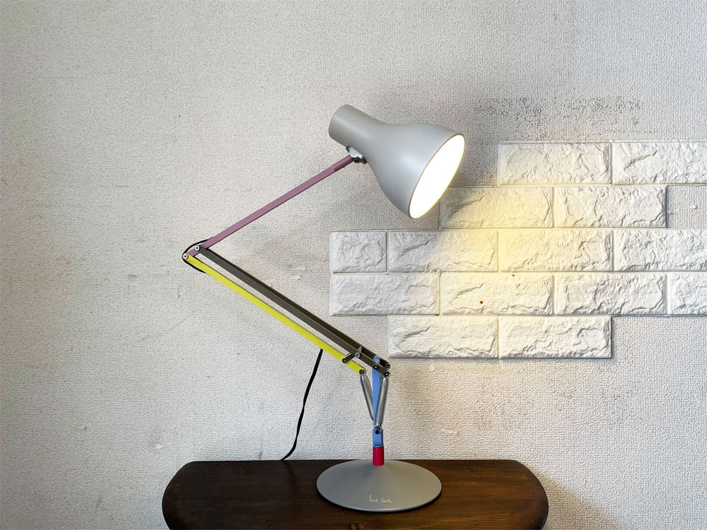 アングルポイズ Anglepoise × ポールスミス Paul Smith Type 75 デスクランプ Edition ONE パステルカラー 数量限定 廃番  中古品  買い取りしました。