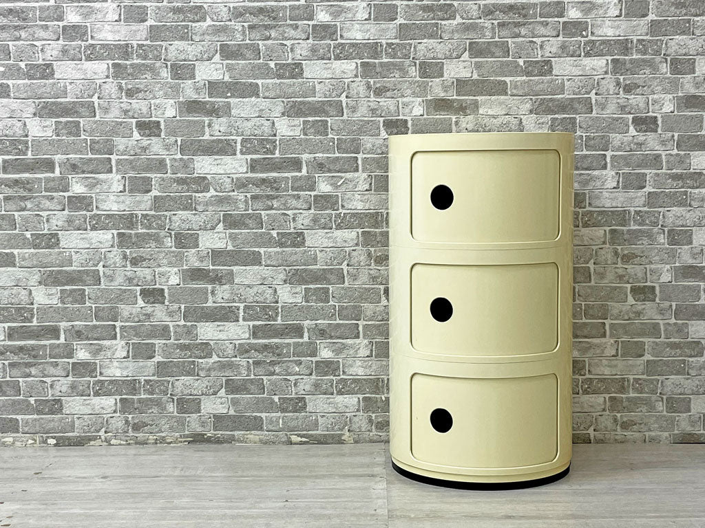 カルテル Kartell コンポニビリ 3段 ストレージボックス ホワイト アンナ・カステッリ・フェリエーリ イタリア 中古品 買い取りしました。