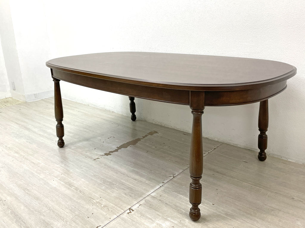 横浜元町 竹中家具 takenaka furniture ダイニングテーブル オーバル ダークブラウン クラシカルスタイル レトロ W180 中古品 買い取りしました。