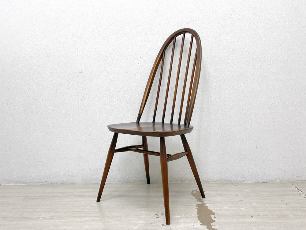 アーコール Ercol クエーカーチェア ダイニングチェア オールドコロニアル エルム材×ビーチ材 UKビンテージ 英国家具 中古品 買い取りしました。