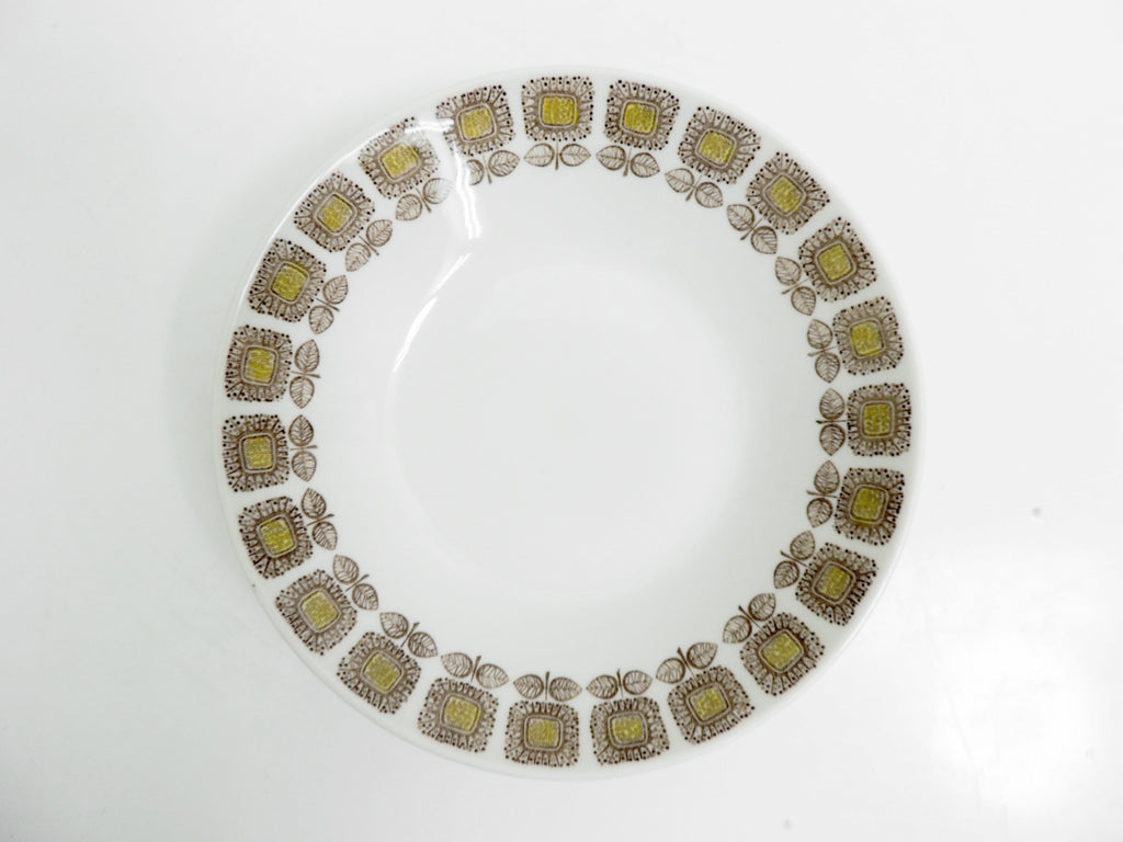 ゲフレ GEFLE ヘリアンタス HELIANTHUS ボウル 19.5cm ビンテージ Goran Andersson 北欧食器  中古品 買い取りしました。