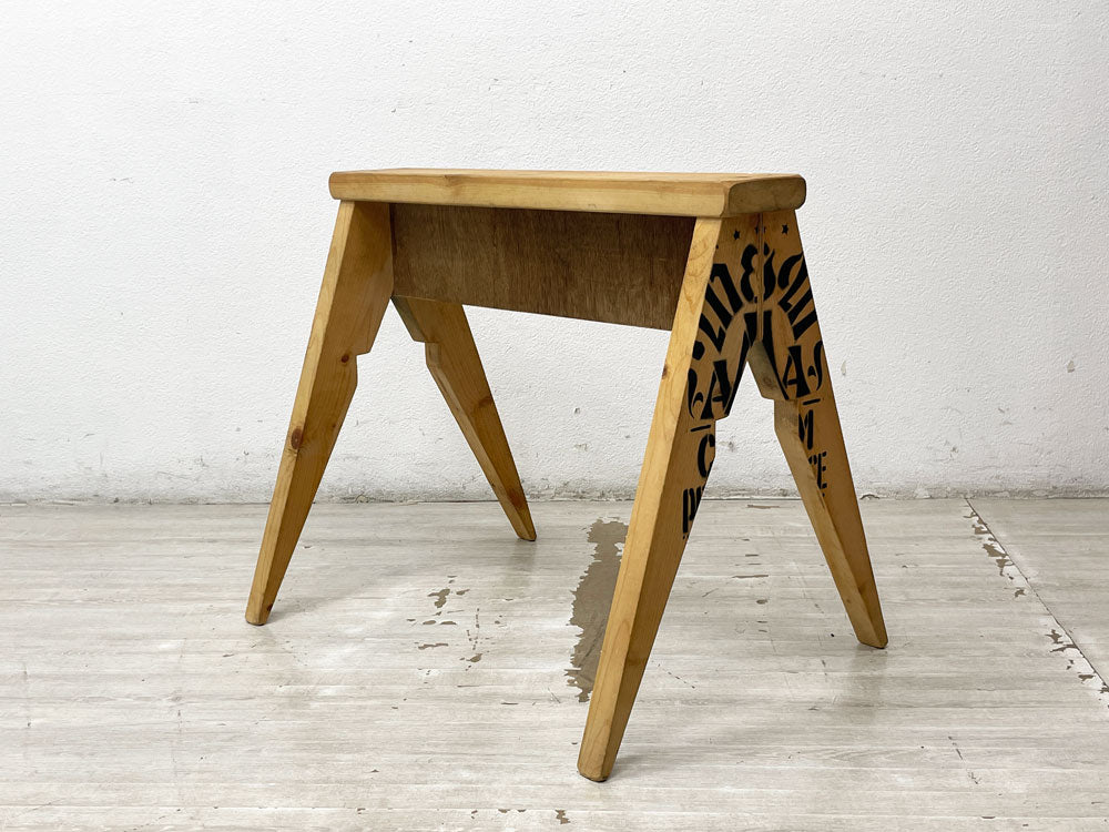 エムアンドエム ファニチャー M&M FURNITURE ウマ スツール S ベンチ ソーホース ナチュラル チェア 中古品 買い取りしました。