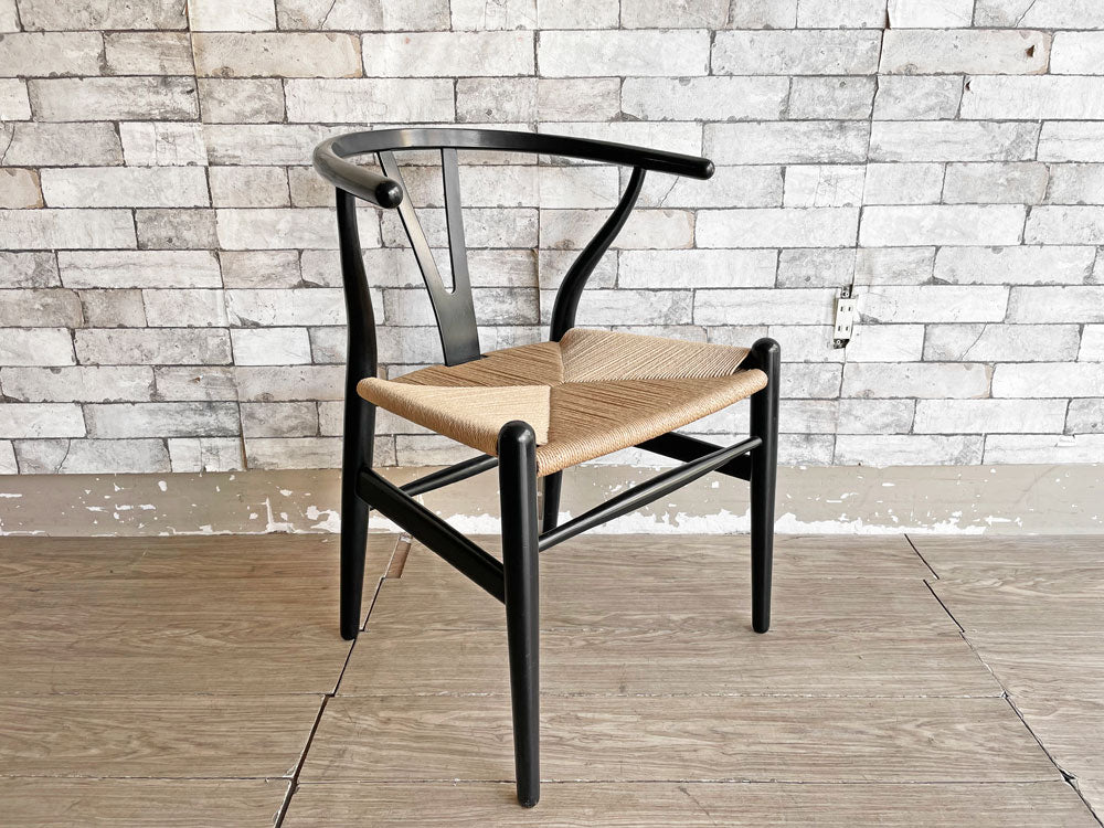 カールハンセン＆サン Carl Hansen & Son CH24 Yチェア ブラックラッカー ハンス・J・ウェグナー 日本仕様 北欧 デンマーク 座面張替済 中古品 買い取りしました。