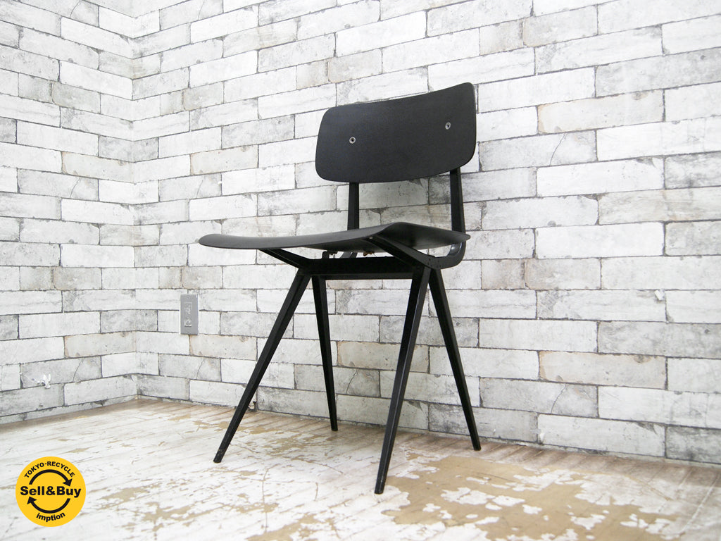 AHREND CIRKEL リザルトチェア Result Chair ブラック 60's ビンテージ フリソ・クラマー ウィム・リートフェルト 中古品 買い取りしました。