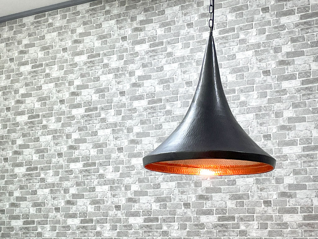 ダリールズ dareels コーン ハンギングランプ CONE HANGING LAMP ペンダントライト Lサイズ コッパー ラッカー仕上 定価￥74,800-  買い取りしました。