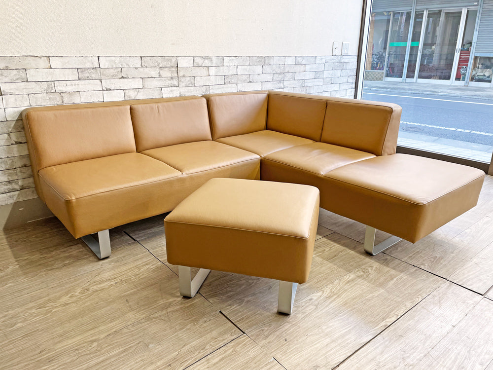 インザルーム in the ROOM カウチソファ ＆ オットマン プロテインレザー スチールレッグ モダンデザイン ベージュ 中古品 買い取りしました。