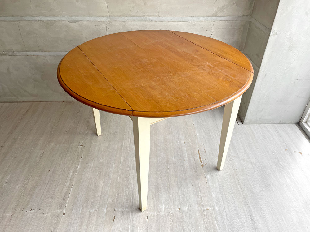 イーセンアーレン ETHAN ALLEN バタフライテーブル ダイニングテーブル カントリースタイル 米国家具 現状品 中古品 買い取りしました。