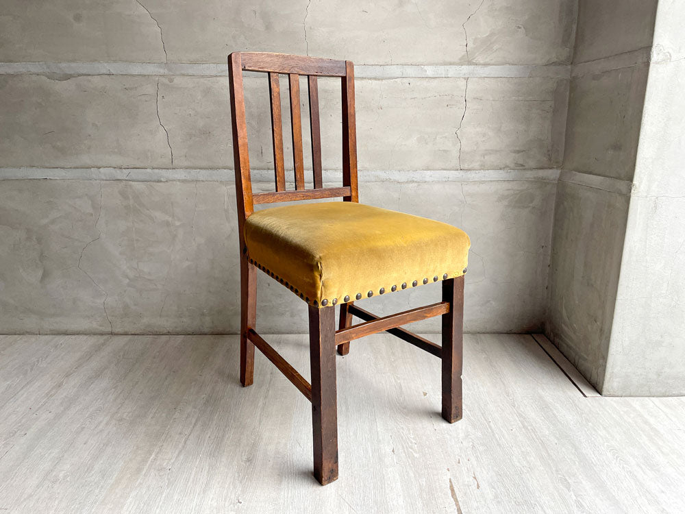 UKビンテージ Vintage ダイニングチェア 鋲打ち オーク材 ファブリック イエロー系 クラシカル 英国 中古品 買い取りしました。