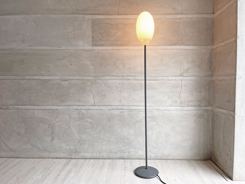 フロス FLOS ブレラ BRERA F1 フロアライト アッキーレ・カスティリオーニ 高さ134cm ヤマギワ取扱 イタリア 中古品 買い取りしました。