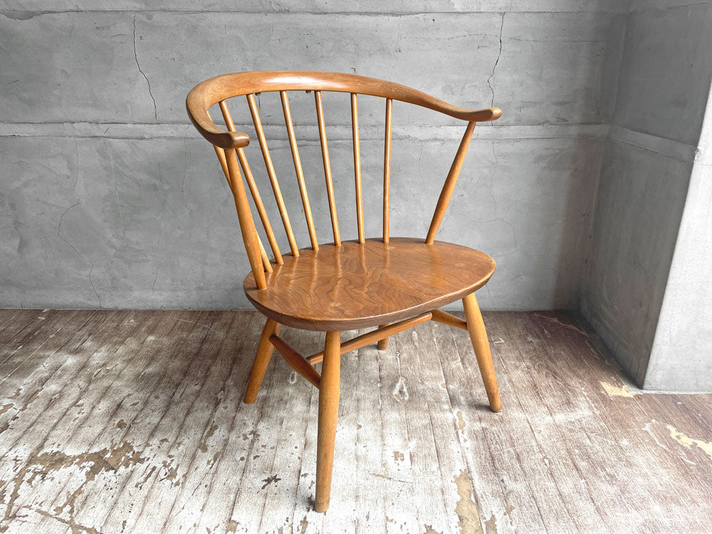 アーコール Ercol スモーカーズチェア カウホーンチェア ラウンジチェア ビーチ×エルム材 英国 ビンテージ 希少 中古品 買い取りしました。
