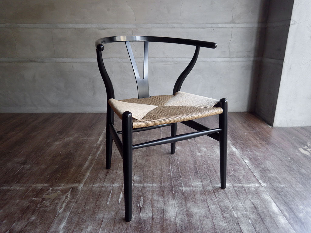 カールハンセン＆サン Carl Hansen & son Yチェア CH24 ウィッシュボーンチェア SOFT ブラック ビーチ材 ハンス.J ウェグナー 日本仕様 座面張替済み 北欧 デンマーク 中古品 買い取りしました。