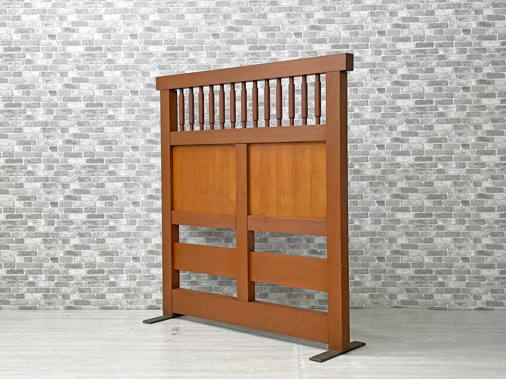 和家具 木製パーテーション 衝立 間仕切り 鋳鉄脚 無垢材 高さ132cm 和モダン オーダー品 中古品 買い取りしました。