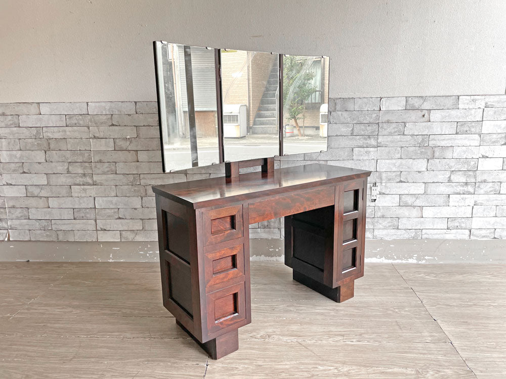 松本民芸家具 #309型 三面鏡 鏡台 ドレッサー 抽斗計4杯 ミズメザクラ 無垢材 民藝 和家具 和モダン 現状品 中古品 買い取りしました。