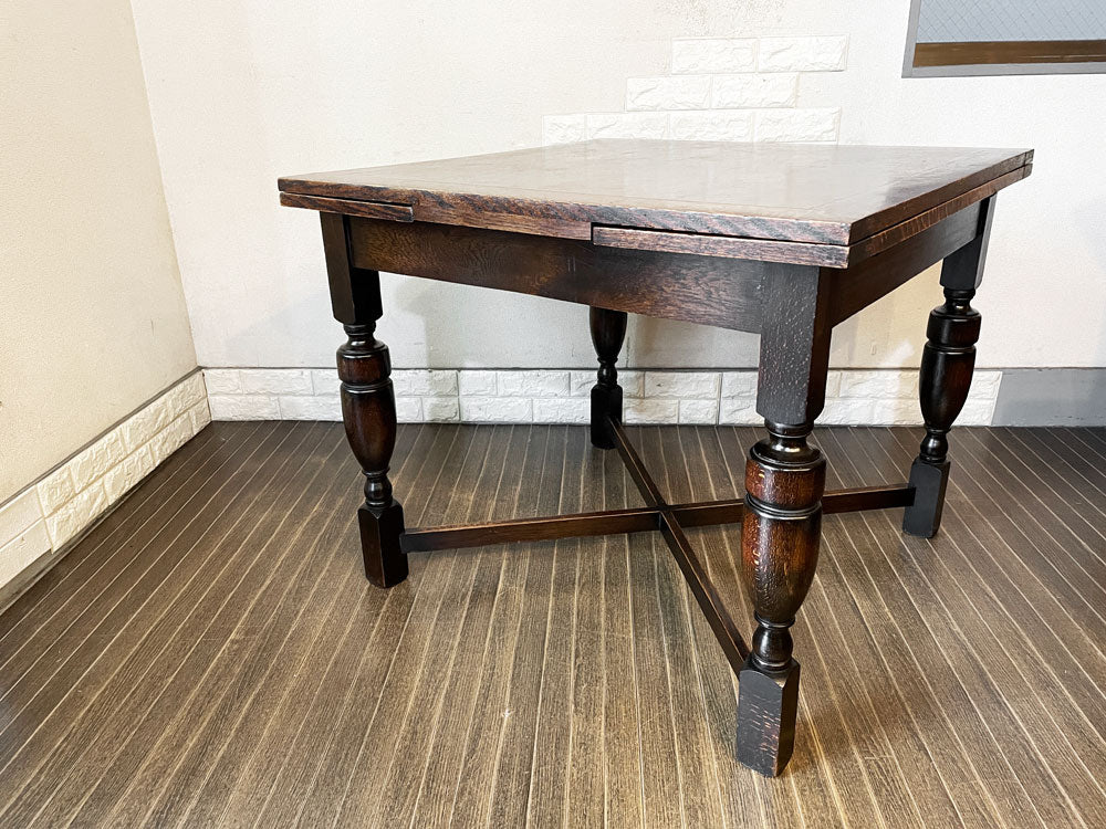 UKビンテージ Vintage ドローリーフテーブル ダイニングテーブル オーク材 伸長式 91/121/151cm バルボスレッグ 英国アンティーク  中古品  買い取りしました。