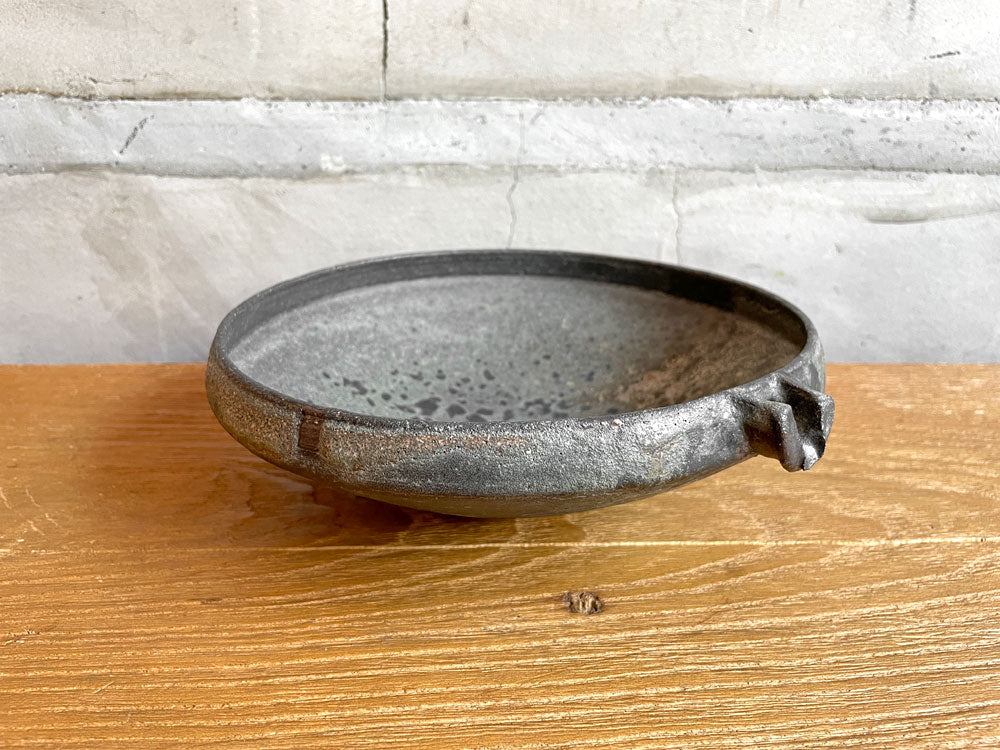 伊藤環 枯淡釉 片口鉢 陶器 器 22.5cm 現代作家 中古品 買い取りしました。