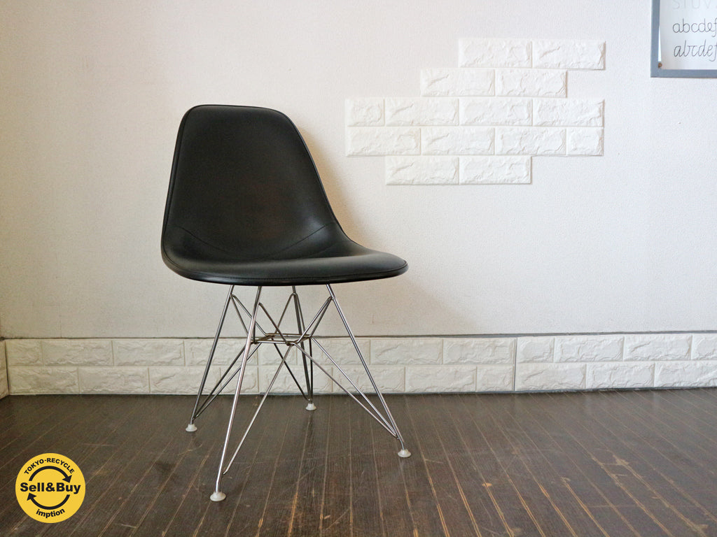 ハーマンミラー Herman Miller イームズ ビンテージ サイドシェルチェア (A) 4thシェル + エッフェルベース BKxWH FRP ミッドセンチュリー　中古品  買い取りしました。経堂店 出張買取もお任せ下さい。