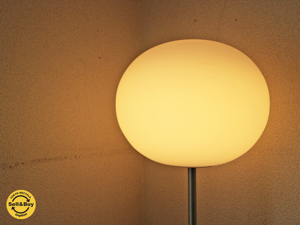 フロス FLOS グローボール GLO-BALL F1 フロアスタンド ジャスパー・モリソン Jasper Morrison H：１７５ｃｍ 正規品 ヤマギワ取扱 イタリア 買い取りしました。経堂店 出張買取もお任せ下さい。