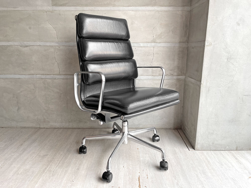 ハーマンミラー Herman Miller ソフトパッドグループ エグゼクティブチェア ハイバック イームズ 5スターベース C&Rイームズ ミッドセンチュリー 中古品 買い取りしました。