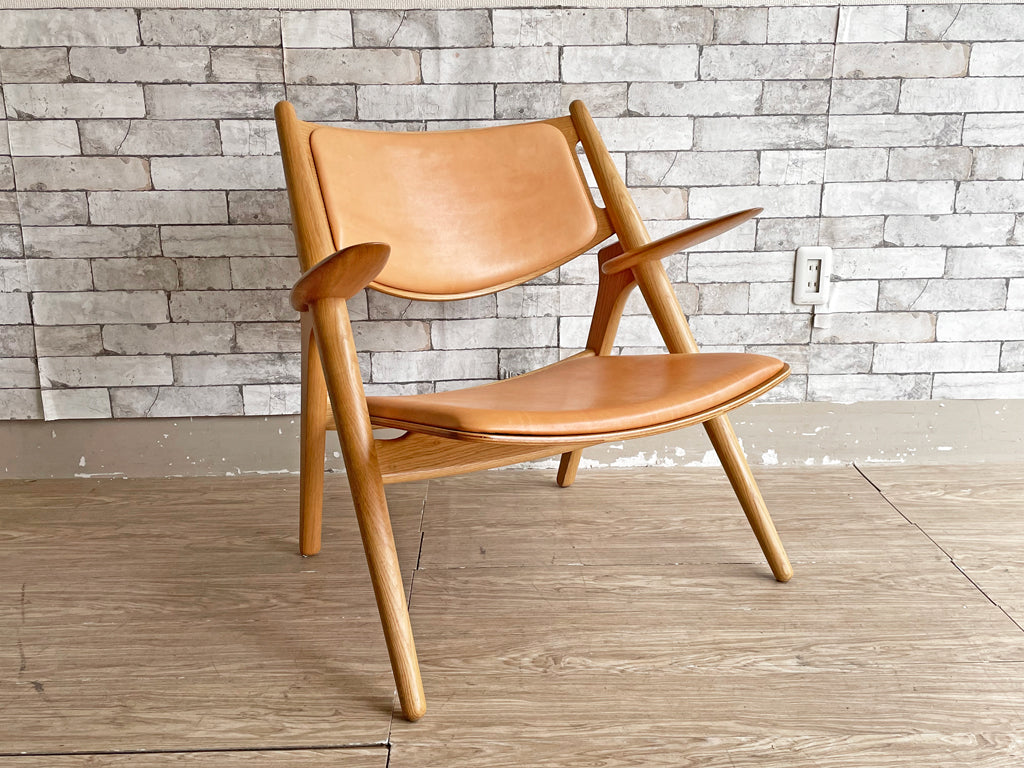 カールハンセン＆サン Carl Hansen & son ラウンジチェア CH28P オーク材 レザー ハンス・J・ウェグナー Hans J. Wegner デンマーク 北欧家具 中古品 買い取りしました。