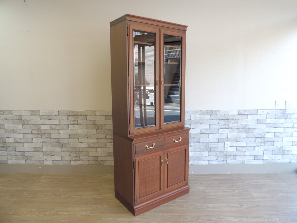 マルニ木工 MARUNI 地中海シリーズ ガラス扉キャビネット カップボード 食器棚 マホガニー ラタン  中古品 買い取りしました。