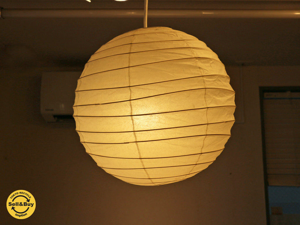 イサムノグチ デザイン isamu noguchi AKARI アカリ ペンダントライト 照明 　中古品  買い取りしました。