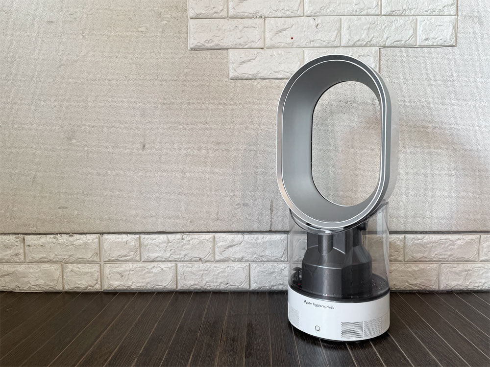 ダイソン Dyson ハイジェニックミスト hygienic mist エアマルチプライアー MF01WS ホワイト 超音波式加湿器 2014年製 リモコン付  中古品  買い取りしました。