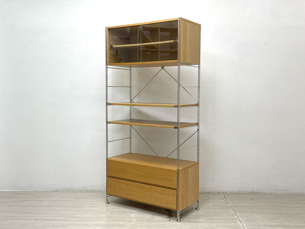 無印良品 MUJI ステンレスユニットシェルフ オーク材 食器棚 本棚 飾り棚 収納棚 H175.5cm ガラス引き戸 引出し付 定価￥75,340- 中古品 買い取りしました。